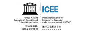 International Center for Engineering Education (ICEE) under the Auspices of UNESCO